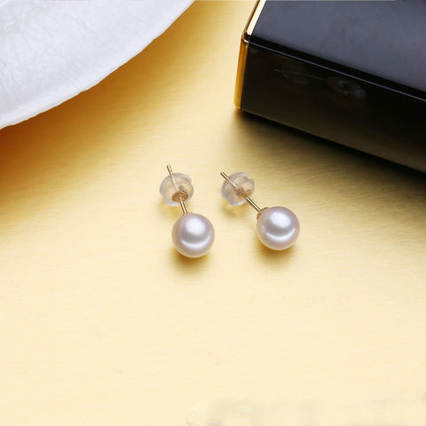 Round Pearl 18K Gold Earrings